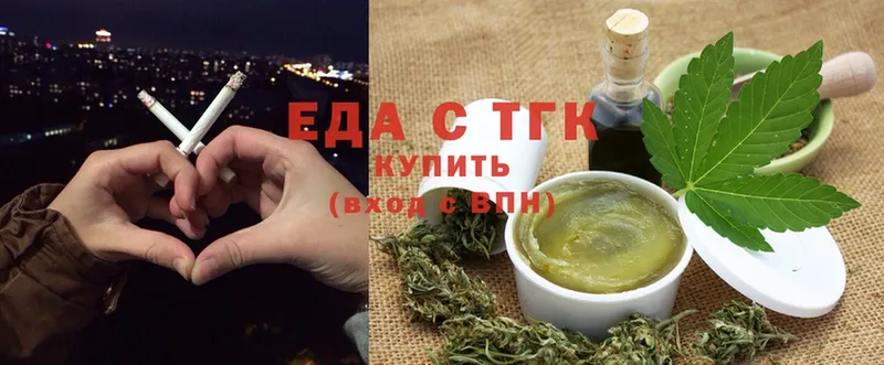 блэк спрут tor  Новоузенск  Cannafood марихуана 